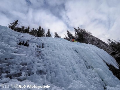 Ice Climbing Canmore