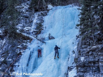 Ice Climbing Canmore